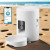 WiFi Automatic Cat Feeder – Smart Pet Food Dispenser with App Control