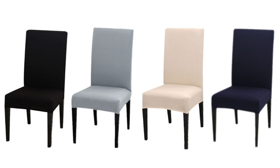 Stretchable Dining Chair Seat Covers  Slipcover Washable - Set of 4