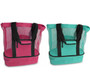 Mesh Picnic Jumbo Chillout Thermal Tote - 2 Packs Mesh Picnic Jumbo Chillout Thermal Tote - 2 Packs