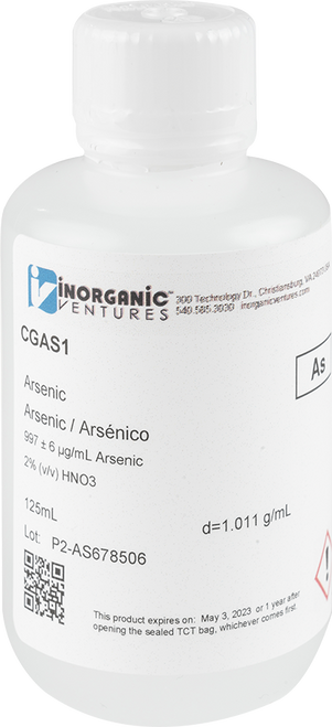 CGAS1-125ML