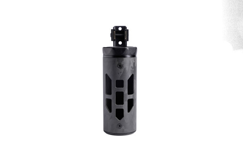 U-RAC Suppressor Shield