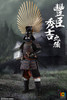 1/6 Scale Toyotomi Hideyoshi Figure (Standard Version) by 101Toys