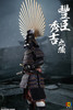 1/6 Scale Toyotomi Hideyoshi Figure (Standard Version) by 101Toys