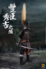 1/6 Scale Toyotomi Hideyoshi Figure (Standard Version) by 101Toys