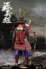 1/6 Scale Minamoto no Yoshitsune Figure (Standard Version) by COO Model