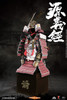 1/6 Scale Minamoto no Yoshitsune Figure (Standard Version) by COO Model