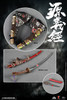 1/6 Scale Minamoto no Yoshitsune Figure (Standard Version) by COO Model