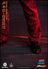 1/6 Scale The King of Fighters - Rugal Bernstein Figure (Deluxe Version) by WorldBox