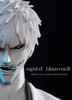 1/6 Scale Hollow Zangetsu Figure by Game Toys