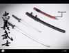 Pop Toys (POP-EX-026-K) 1/6 Scale The Last Samurai Katana Swords Accessory