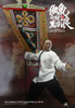 1/6 Scale Master of Kung Fu Figure (Deluxe) by In Flames Toys X Newsoul Toys