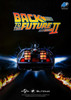 Blitzway (UMS-12201) 1/6 Scale Back to the Future II - Time Machine Vehicle