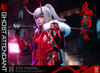 Pop Costume (GS-002) 1/6 Scale Ghost Attendant Red Remains Figure
