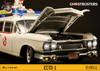 1/6 Scale Ghostbusters 1984 ECTO-1 Vehicle by Blitzway