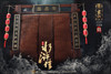 1/6 Scale Water Margin - Song Jiang Figure (Deluxe Version) by O-Soul Toys