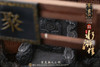 1/6 Scale Water Margin - Song Jiang Figure (Deluxe Version) by O-Soul Toys