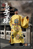 1/6 Scale Zhu Yuanzhang (The Emperor Taizu of Ming) Figure by 303 Toys