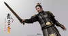 1/6 Scale Qin Empire – Emperor Dragon (Mummy 3) Figure by MiVi Pro+