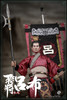 1/6 Scale Flying General Lu Bu (Fengxian) Figure Set by 303TOYS