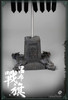 1/6 Scale Flying General Lu Bu (Fengxian) Figure Set by 303TOYS