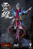 1/6 Scale Monkey King Figure (Standard Edition) by VeryCool