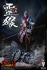 1/6 Scale Monkey King Figure (Deluxe Edition) by VeryCool