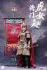 1/6 Scale God of War - Lady Qi Figure (Deluxe Version) by Pop Toys