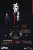 1/6 Scale - William Adams (Miura Anjin) Figure (Standard Version) by COO Model