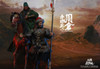 1/6 Scale Soul Of Tiger Generals Zhou Cang Figure (Deluxe Version) by In Flames Toys X Newsoul Toys