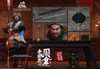 1/6 Scale Soul Of Tiger Generals Zhou Cang Figure (Deluxe Version) by In Flames Toys X Newsoul Toys