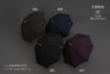 1/6 Scale High Grade Umbrella (8 Options)