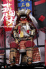 1/6 Scale Takeda Shingen A.K.A. Tiger of Kai Figure (Exclusive Version) by COO Model