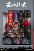1/6 Scale Takeda Shingen A.K.A. Tiger of Kai Figure (Exclusive Version) by COO Model