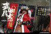 1/6 Scale Takeda Shingen A.K.A. Tiger of Kai Figure (Exclusive Version) by COO Model