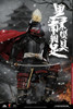 1/6 Scale Black Cattail Armor of Oda Nobunaga (Legendary Version) by COO Model