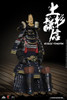 1/6 Scale Uesugi Kenshin, The Dragon of Echigo Figure (Standard Version) by COO Model