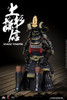 1/6 Scale Uesugi Kenshin, The Dragon of Echigo Figure (Standard Version) by COO Model
