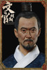 1/6 Scale Civil Officer of Ming Dynasty Figure by KLG