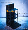 1/12 Scale Weapon Rack/Shelf by PC Toys