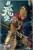 1/6 Scale Monkey King Sun Wukong Figure (Monkey King Begins Version) by 303 Toys