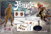 1/6 Scale Monkey King Sun Wukong Figure (Monkey King Begins Version) by 303 Toys