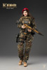 1/6 Scale Flecktarn Soldier - Kerr Figure by VeryCool