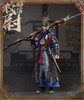 1/6 Scale Captain Zhao Xin in Ming Dynasty Figure (Standard Version) by KLG