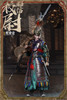 1/6 Scale Captain Zhao Xin in Ming Dynasty Figure (Deluxe Version) by KLG