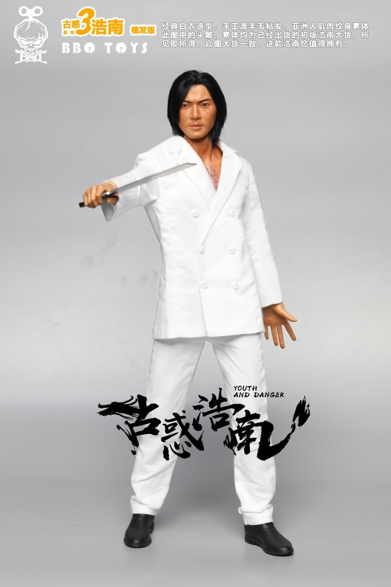 BBO Toys (GHZ03) Young & Dangerous - Chan Ho Nam 2.0 Figure