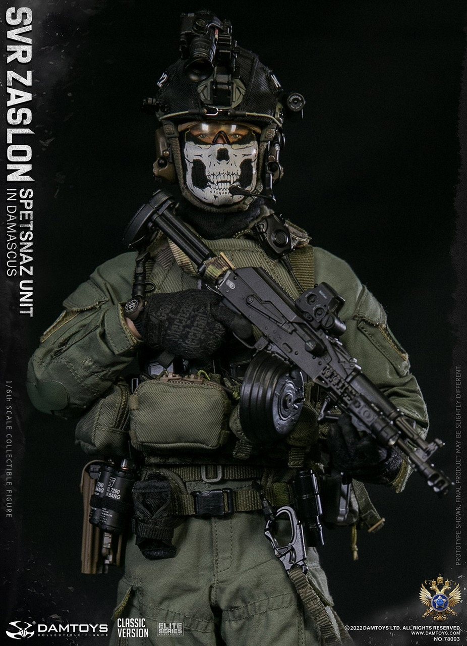 DamToys (78093) 1/6 Scale Russian SVR Zaslon in Damascus Figure