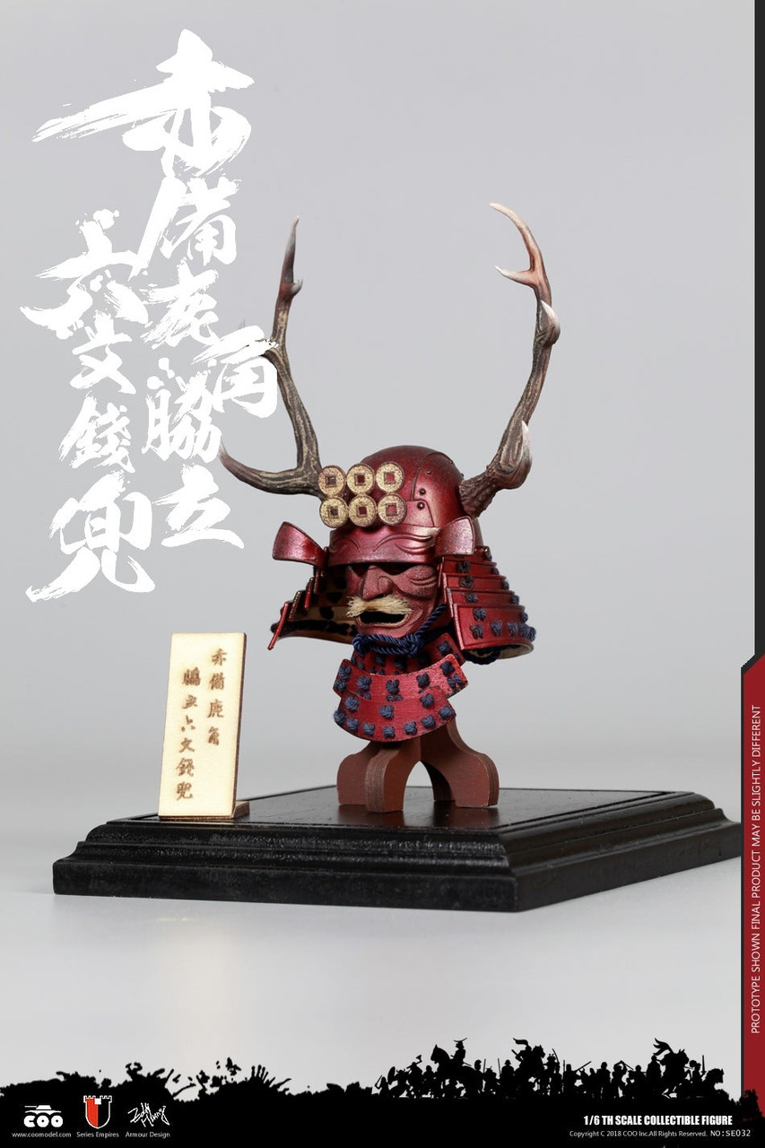 ムガムビル　1〜6 1/6 Scale Red Buckhorn Six-Coin Kabuto (Helmet Edition) by COO Model