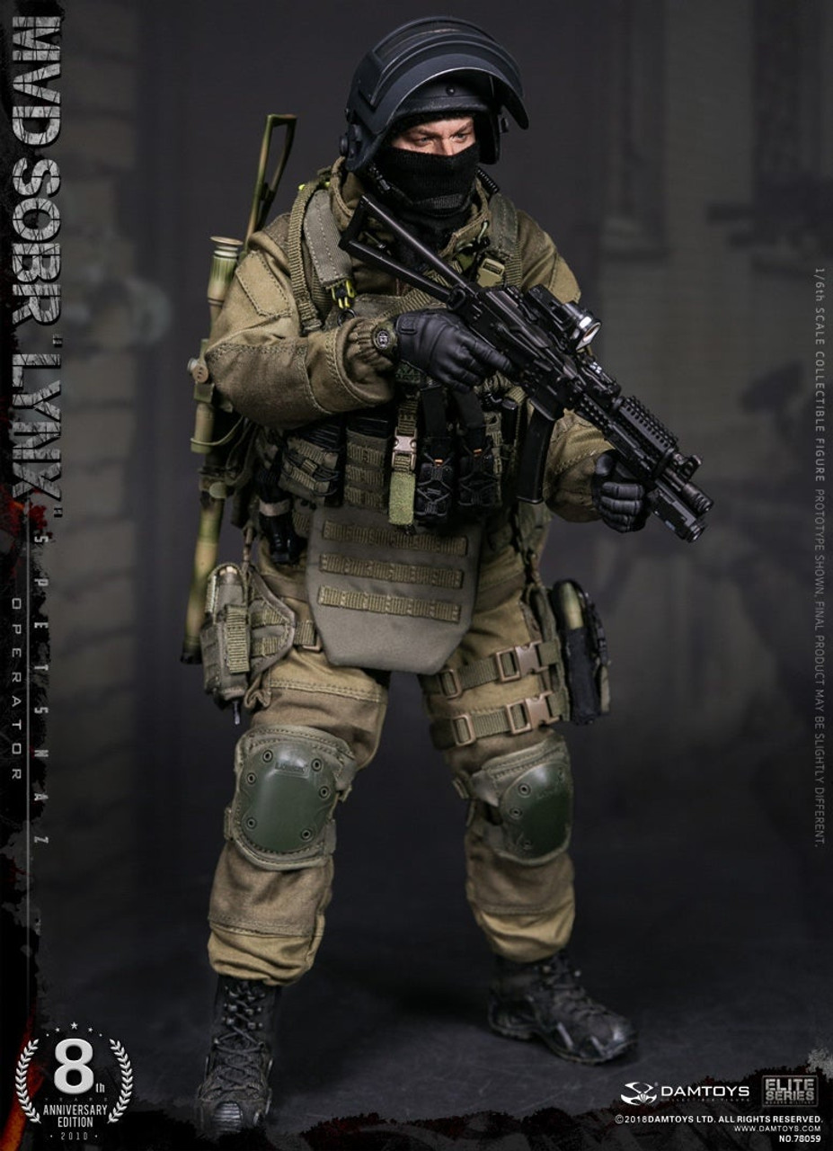 DAMTOYS [DAM-78059] Russian Spetsnaz MVD SOBR Lynx 1/6th