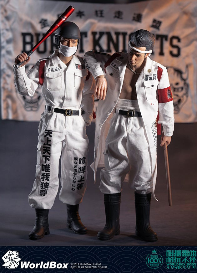 World Box (WB-AT029) Bousouzoku CP Twin Pack 1/6th Scale