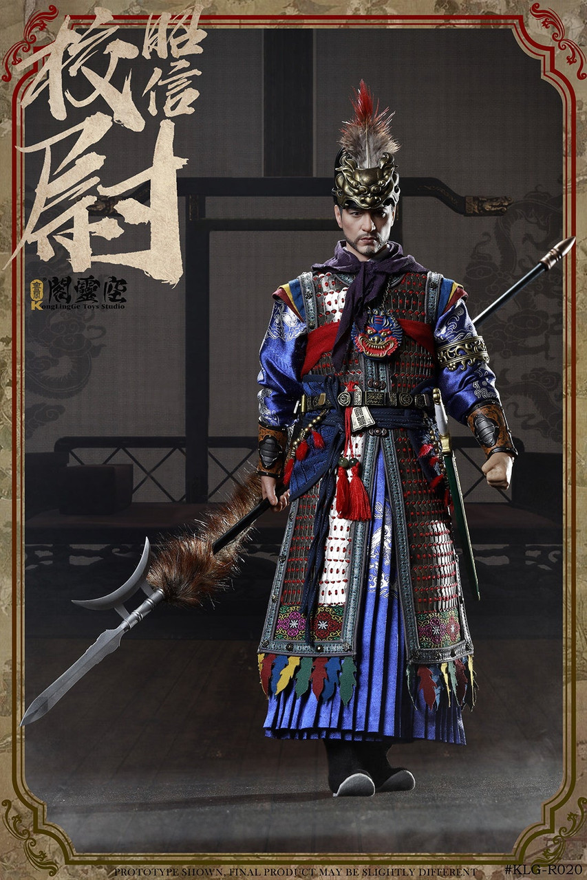 KLG (KLG-R020A) 1/6 Scale Captain Zhao Xin in Ming Dynasty